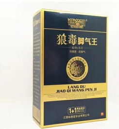 日常皮膚消毒必備！江西知恩堂實(shí)業(yè)新品上市，